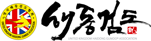 United Kingdom Haidong Gumdo ® Association